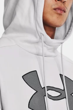 Under Armour Sudadera Con Capucha Logo Estampado Gris Claro New