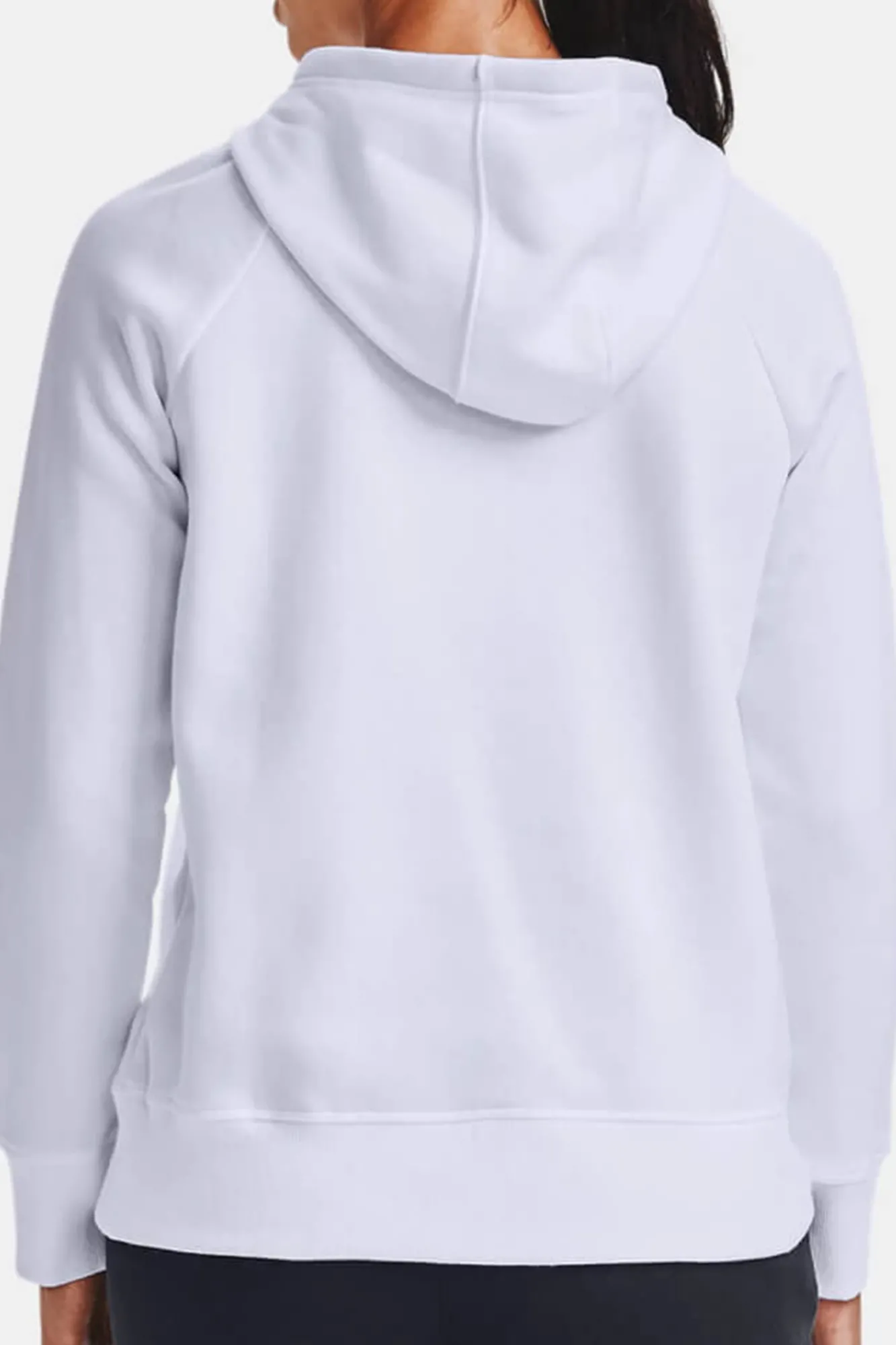 Under Armour Sudadera Con Capucha Rival Fleece Hb Blanco