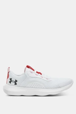 Under Armour Zapatillas Victory Blanco