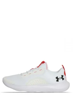 Under Armour Zapatillas Victory Blanco